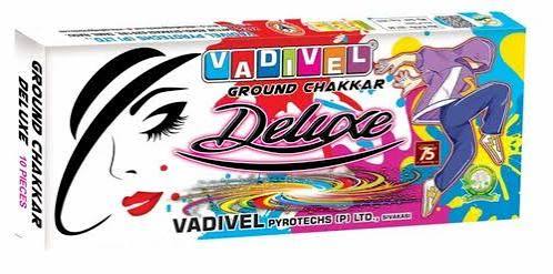 GROUND CHAKKAR DELUXE